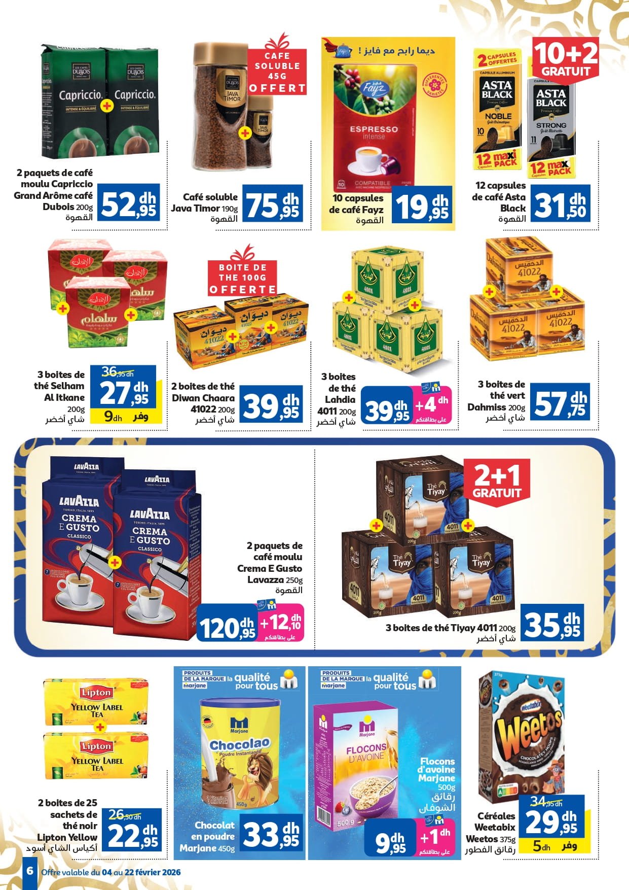 Catalogue Marjane février 2026